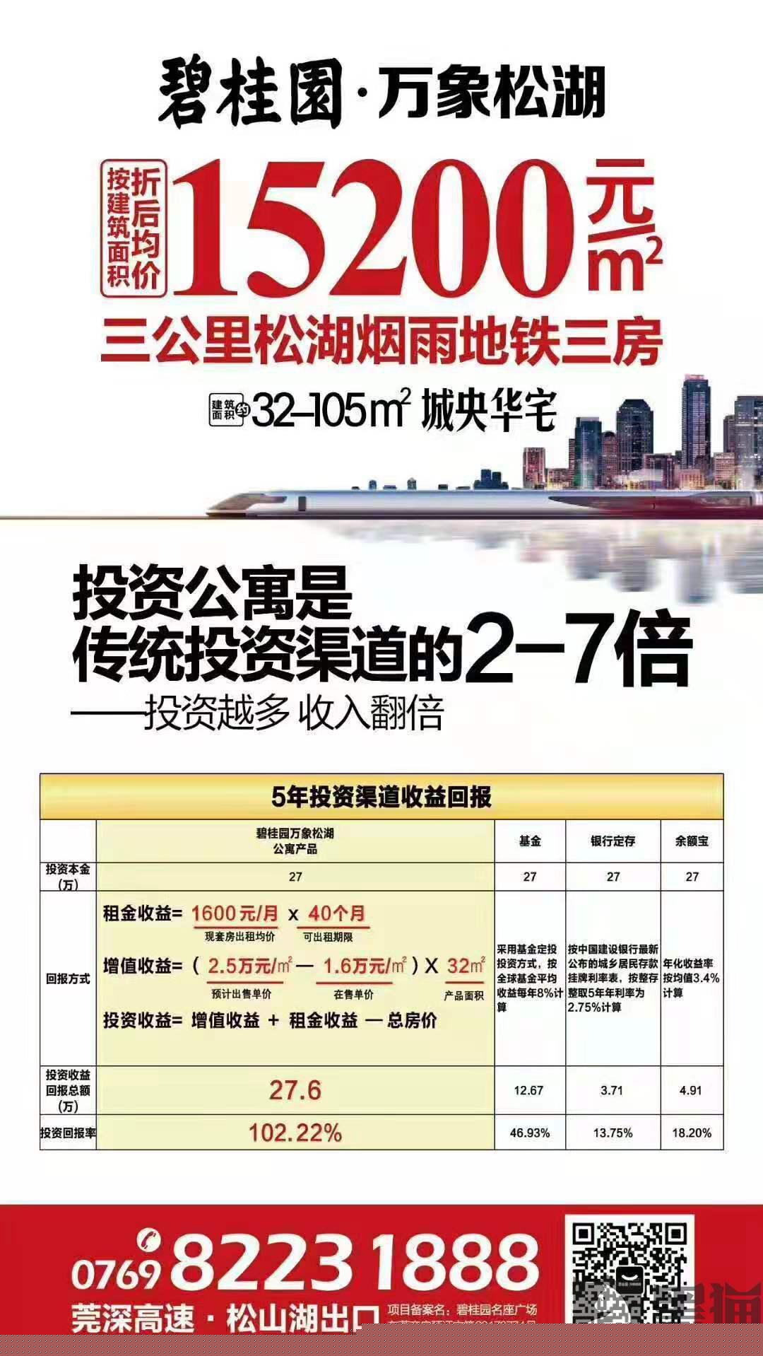 管家婆必出一中一特，揭秘神秘数字100的秘密，揭秘管家婆神秘数字100背后的秘密，一中一特揭晓真相