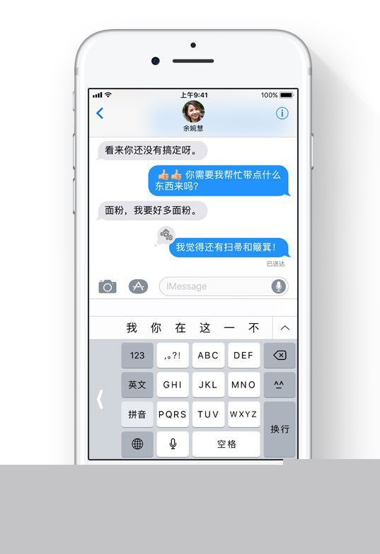 香港彩票开奖结果最新，4887铁算数据解析，香港彩票最新开奖结果及4887铁算数据深度解析