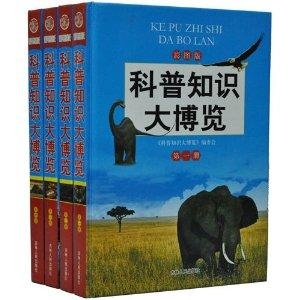 探索正版精准跑狗图，揭秘77777与88888的魅力，揭秘正版跑狗图，探索数字7与数字8的神秘魅力