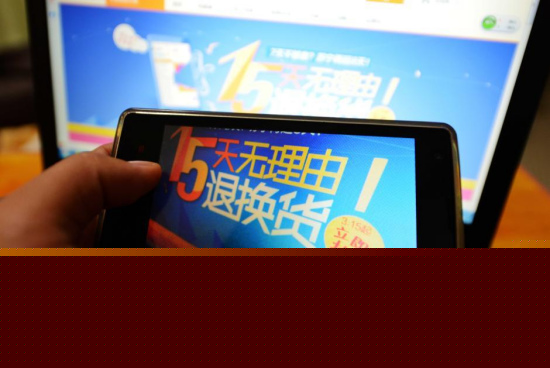 新澳门六和彩资料查询2024年免费查询01-35，掌握最新开奖数据与技巧，澳门六和彩最新开奖数据2024年免费查询与技巧掌握