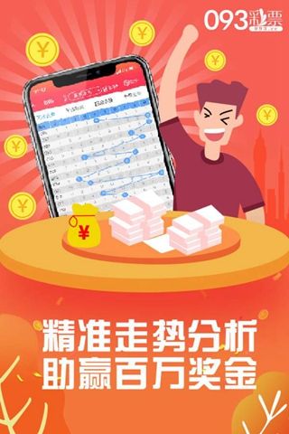 王中王王中王免费资料的优势，全面解析其独特价值，王中王王中王免费资料优势解析，独特价值的全面解读