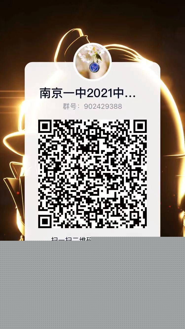 一码一肖一特一中，揭秘背后的秘密与奥秘，揭秘一码一肖一特一中背后的秘密奥秘