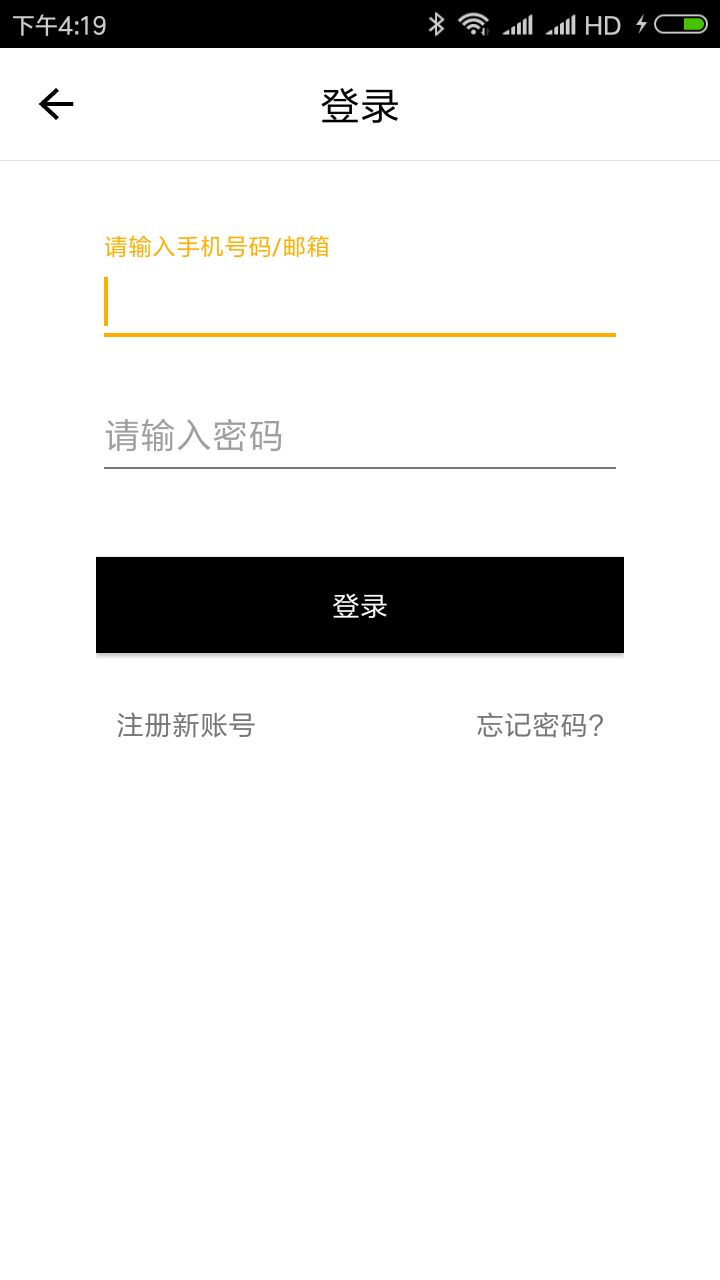澳门铁算算盘4887开奖资料下载全攻略，澳门铁算算盘4887开奖资料下载全攻略，获取最新开奖信息的必备指南
