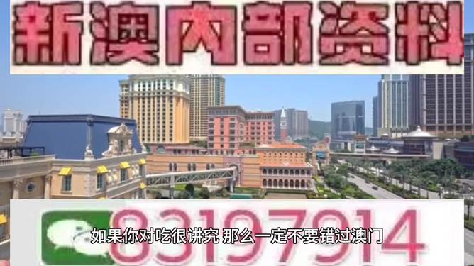 今天澳门晚9点35分特马开出的精彩瞬间与解读，澳门今晚9点35分特马开彩瞬间及解读