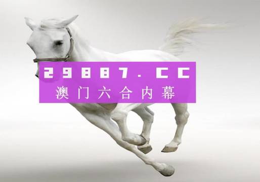 今晚新澳门9点35分开奖结果揭晓，精彩瞬间不容错过！，新澳门9点35分今晚开奖结果揭晓，激动人心的精彩瞬间！