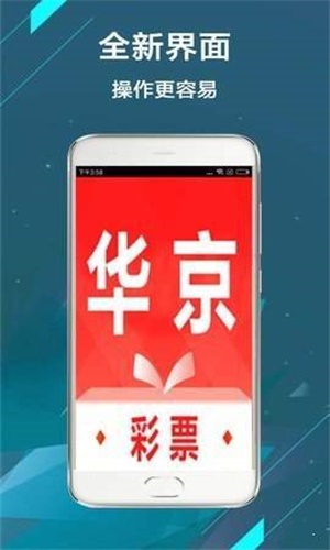 探索解析