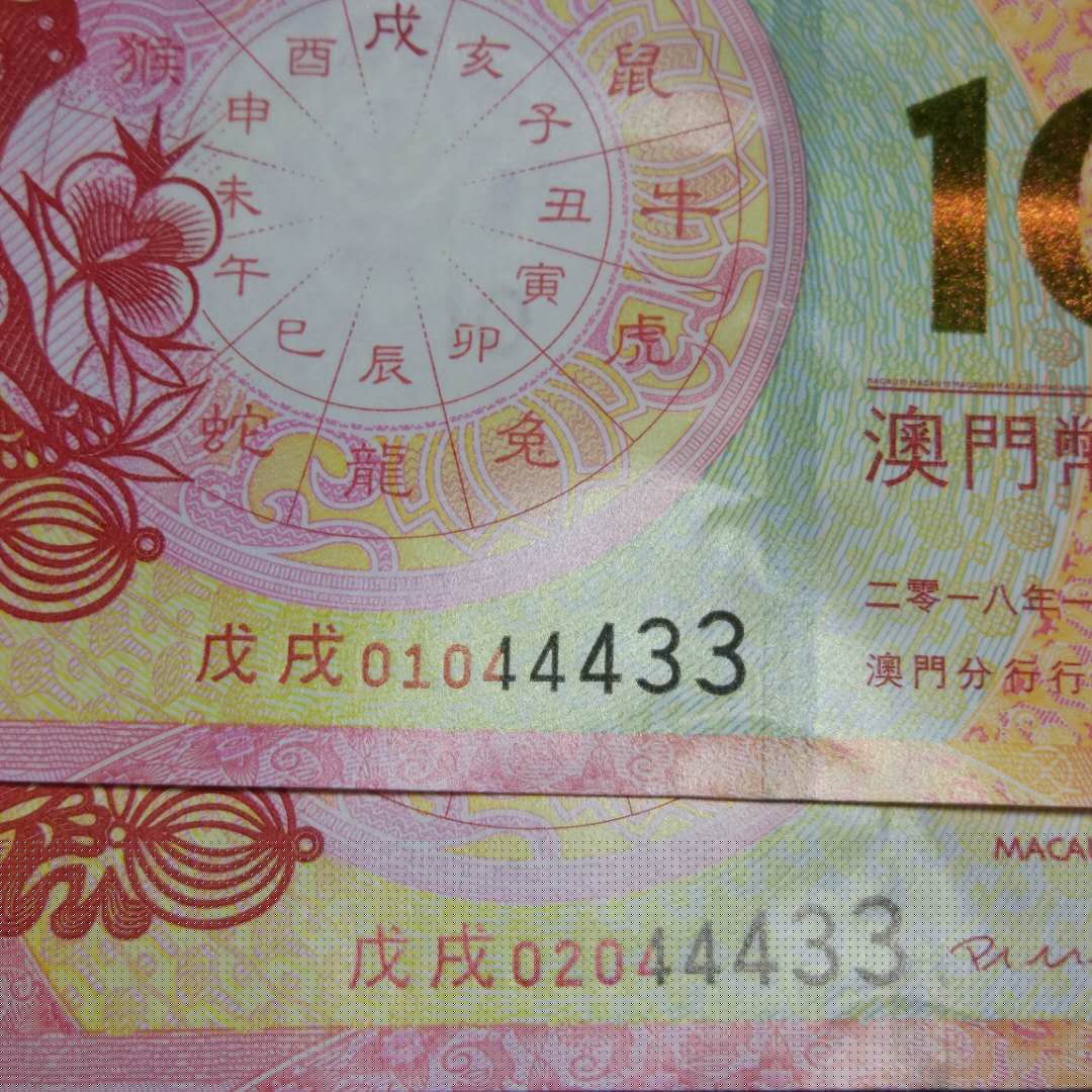 2025新澳门生肖卡图片大全