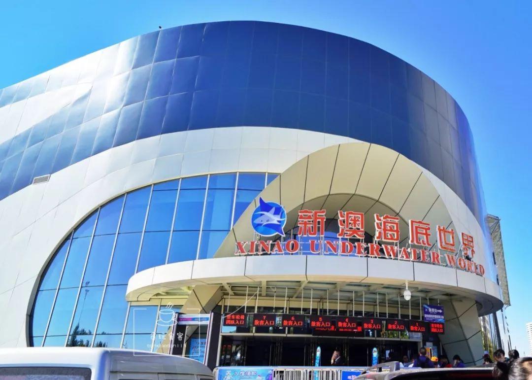 新澳今晚上9点30开什么？探索即将上演的精彩盛宴，新澳今晚9点30上演的精彩盛宴探索