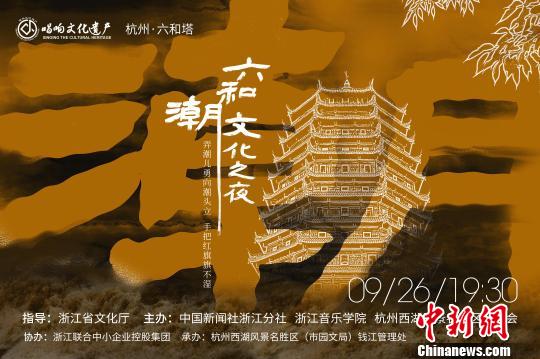 六和彩资料查询2024年免费查询指南，01-32期全面解析，六和彩资料查询指南，免费解析至2024年，涵盖全期解析（01-32期）