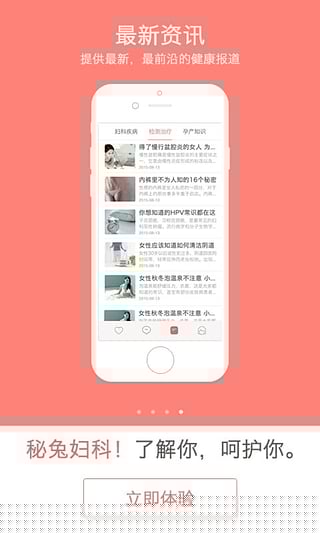 揭秘精准兔费四肖，玩转数字游戏7777788888的秘密，揭秘精准兔费四肖数字游戏7777788888的秘密玩法