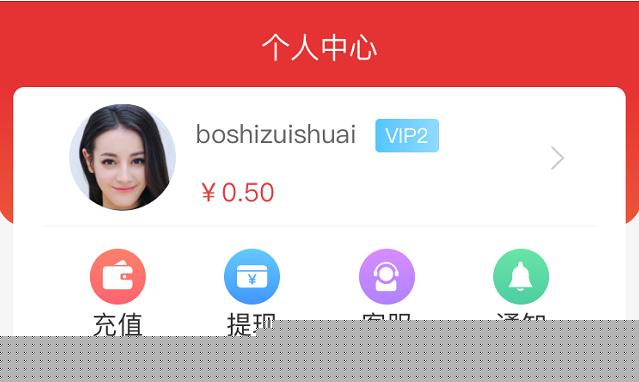 新澳门料，探索其背后的魅力与机遇，澳门新魅力，探索背后的机遇与风采