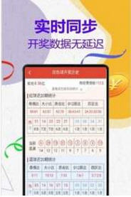 揭秘77777888管家婆四肖四码——探索神秘数字背后的秘密，揭秘神秘数字组合77777888与管家婆四肖四码的秘密