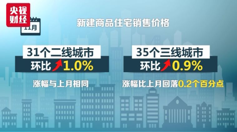 新澳今天晚上9点35分开奖结果