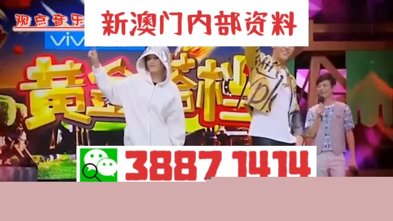 澳门三肖三码精准的背景与意义，探索预测科学的深度价值，澳门三肖三码精准，背景、意义与预测科学的深度探索