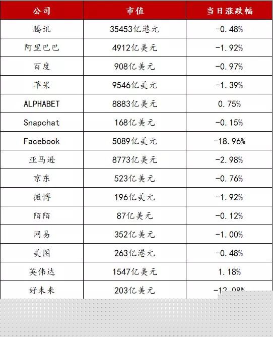 探索香港铁算，历史、功能与未来发展，香港铁算，历史沿革、功能解析与未来发展探索