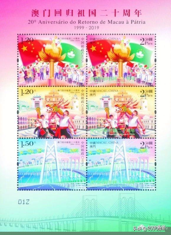 澳门彩票中心，探索2025年澳门彩票摇号记录的历史长河（不少于1898字），澳门彩票中心，追溯历史长河，探寻澳门彩票摇号记录至2025年之路