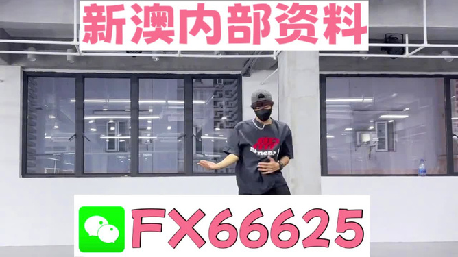 澳门管家婆，揭秘100%准确预测的秘密，澳门管家婆揭秘，百分之百准确预测的秘密之道
