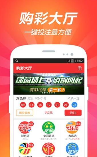 揭秘黄大仙四肖中特，探寻84777背后的秘密，揭秘黄大仙四肖中特与神秘数字84777的真相