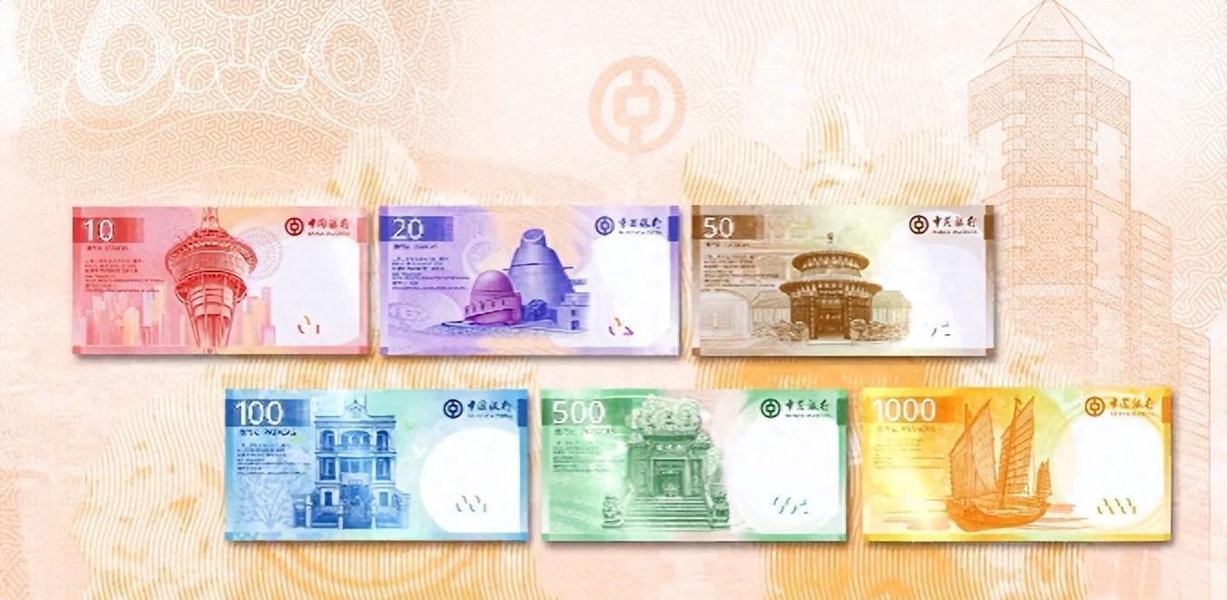 新澳门资料大全正版资料2024，全面解析与前瞻性探讨，澳门最新资讯大全（2024版），全面解析与未来展望
