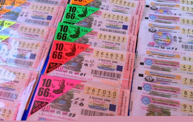 足彩开奖结果及奖金查询——一站式服务指南，足彩开奖结果与奖金查询，一站式服务指南