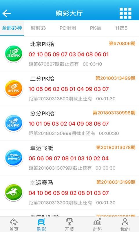 揭秘7777888888管家精准管家婆中特——全方位解读与SEO优化指南，全方位解读与SEO优化指南，揭秘7777888888管家精准管家婆中特服务秘籍