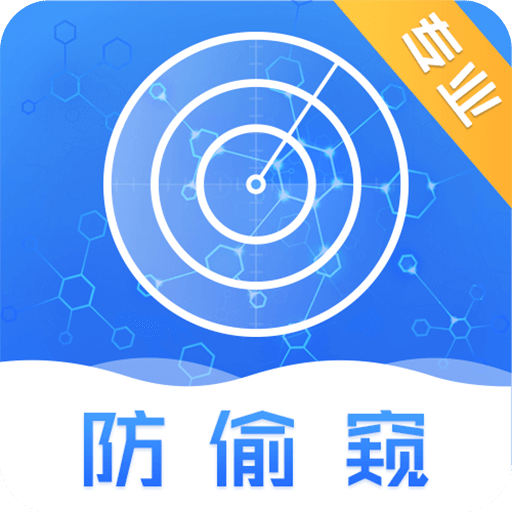 新澳门网站最新信息2025