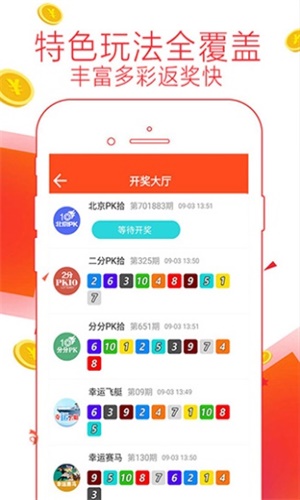 澳门彩票资料大全，探索未来的彩票世界（2025澳门天天开彩资料大全），澳门彩票资料大全，探索未来彩票世界的奥秘（2023年澳门彩票资讯总汇）