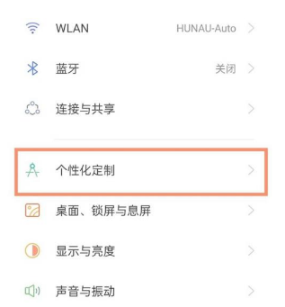 揭秘管家婆今晚的开奖秘密，全方位解读彩票开奖过程，揭秘彩票开奖幕后，管家婆秘密与全方位解读彩票开奖过程