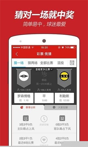 白小姐中特网，探索网络世界的奥秘与魅力，白小姐中特网，探索网络世界的魅力与奥秘