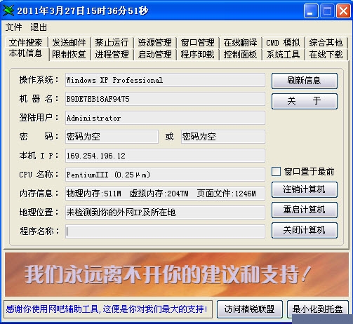 澳门今晚开什么软件，深度解析澳门博彩业与科技融合的未来趋势，澳门博彩业与科技融合的未来趋势深度解析，软件发展展望与影响
