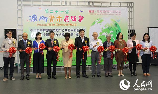 揭秘澳门三码中特奥秘，免费赠送最精准预测，澳门三码中特揭秘与精准预测大放送