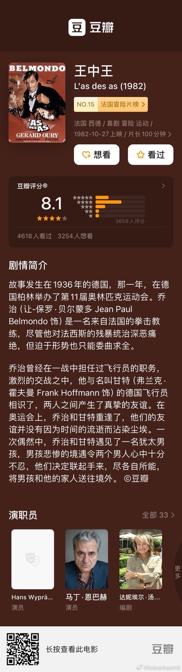 王中王王中王免费资料一网尽掌握，深度解析与实用指南，王中王王中王资料一网打。疃冉馕鲇胧涤弥改厦夥鸦袢