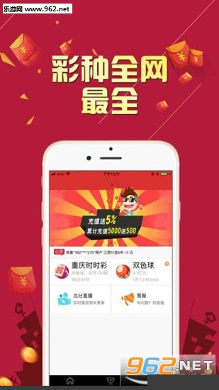 最新版本的6566cc澳彩资料大全介绍与特色解析，最新6566cc澳彩资料大全介绍与特色深度解析