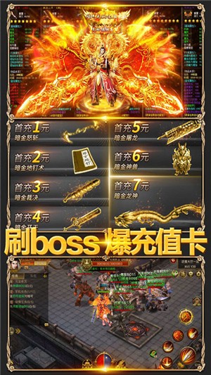 揭秘7777788888精准凤凰游戏玩法——全方位解析与策略，揭秘精准凤凰游戏玩法，全方位解析与策略指南 7777788888篇