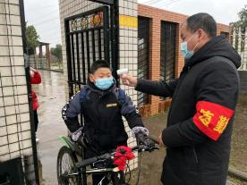 内部资料三码中特，揭秘其重要性及如何优化SEO策略，揭秘内部资料三码中特，重要性及SEO策略优化指南