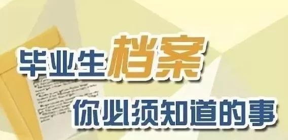 新奥门正版资料2025，探索与揭秘，探索与揭秘，新奥门正版资料2025