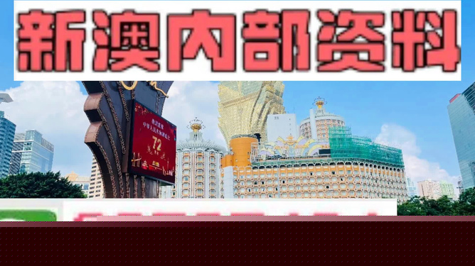 澳门天天免费精准正版自动更新资源全解析，澳门天天免费精准正版资源全面解析与自动更新指南