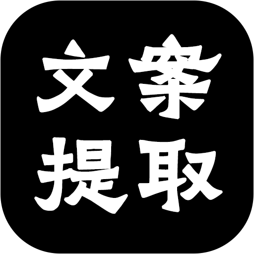 三字爆特肖，揭秘生肖魅力与运势之道，揭秘生肖魅力与运势之道，三字特肖探秘篇