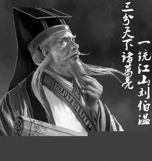 揭秘刘伯温最准的一肖，历史与传说的交汇点，揭秘刘伯温最准生肖预测，历史与传说的交汇点探秘