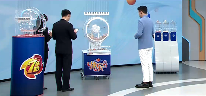 快乐8最新开奖结果，揭晓幸运数字的魅力与惊喜，快乐8最新开奖揭晓，幸运数字的魅力与惊喜瞬间体验