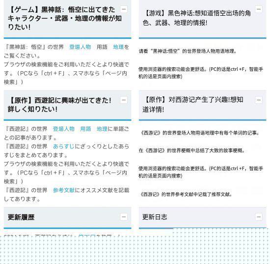 铁盘算盘网——探寻最精准资料的宝藏之地，铁盘算盘网，精准资料的宝藏探寻地