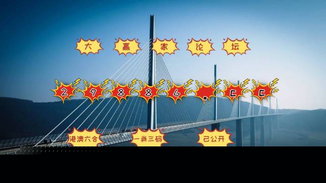 澳门摇钱树与热门图库，探索开奖秘密与预测今晚必中一肖一码，澳门摇钱树与开奖秘密探索，今晚必中一肖一码热门图库揭秘