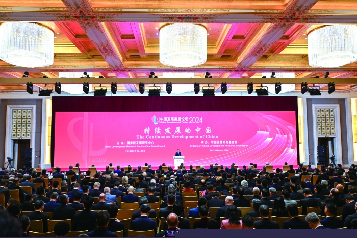 『濠江论坛2024年资料汇总，探索79456关键词背后的奥秘』，濠江论坛2024资料汇总，揭秘关键词背后的奥秘