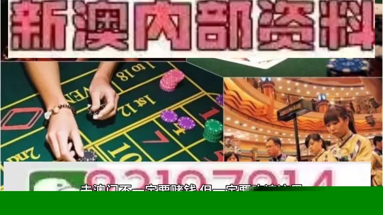 深入探讨精准