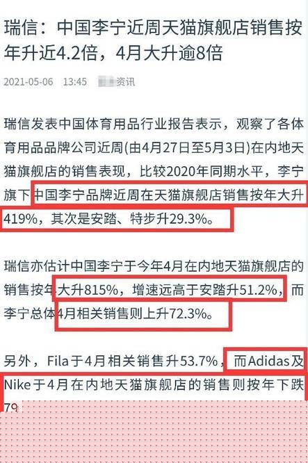 揭秘7777788888精准免费四肖预测技巧，揭秘精准四肖预测技巧，揭秘77777与8888的神秘组合