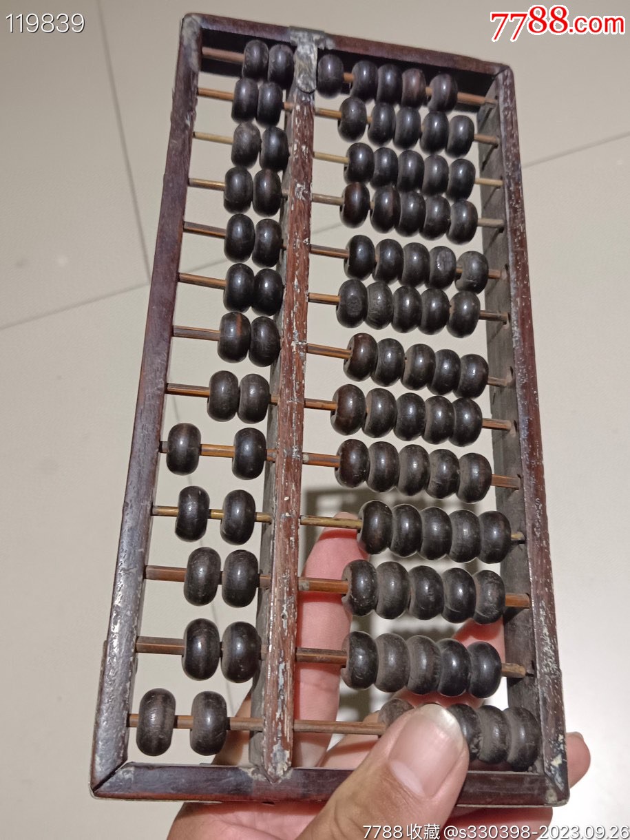 铁算算盘4987正版资料，探索其重要性及获取途径，探索铁算算盘4987正版资料的重要性及获取途径