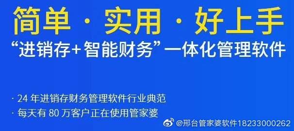 探索凤凰网下的神秘宝藏，管家婆与数字7777788888的魅力，凤凰网下的神秘宝藏，管家婆与数字7777788888的魅力探索