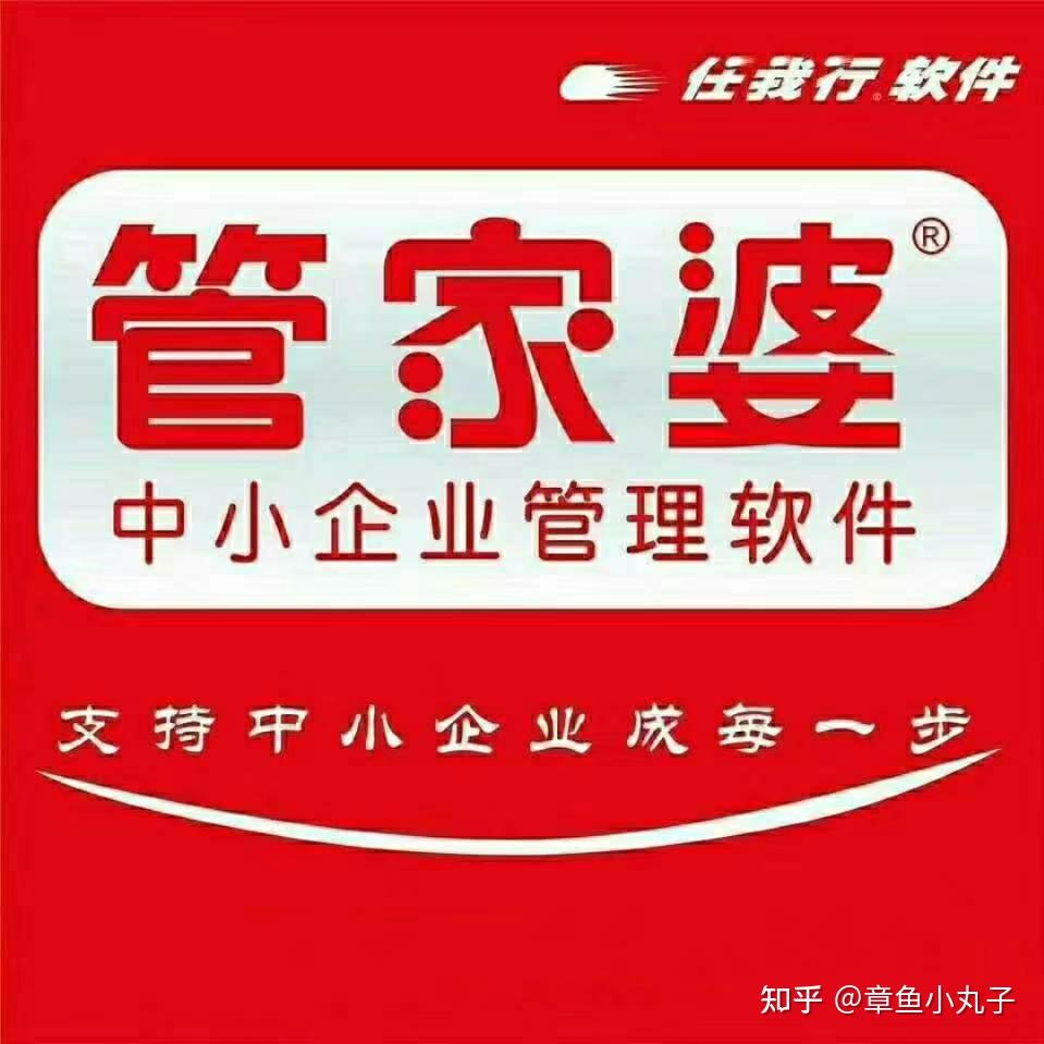 管家婆必出一中一特，揭秘神秘预测背后的真相，揭秘管家婆预测真相，一中一特背后的神秘面纱