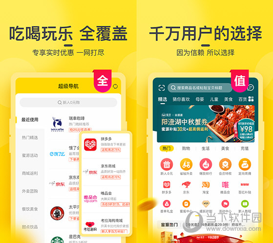 澳门今晚9点35分开奖，探索彩票背后的秘密与策略，澳门今晚9点35分开奖，彩票背后的秘密与策略揭秘