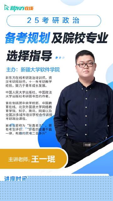 探秘故事/探秘之旅